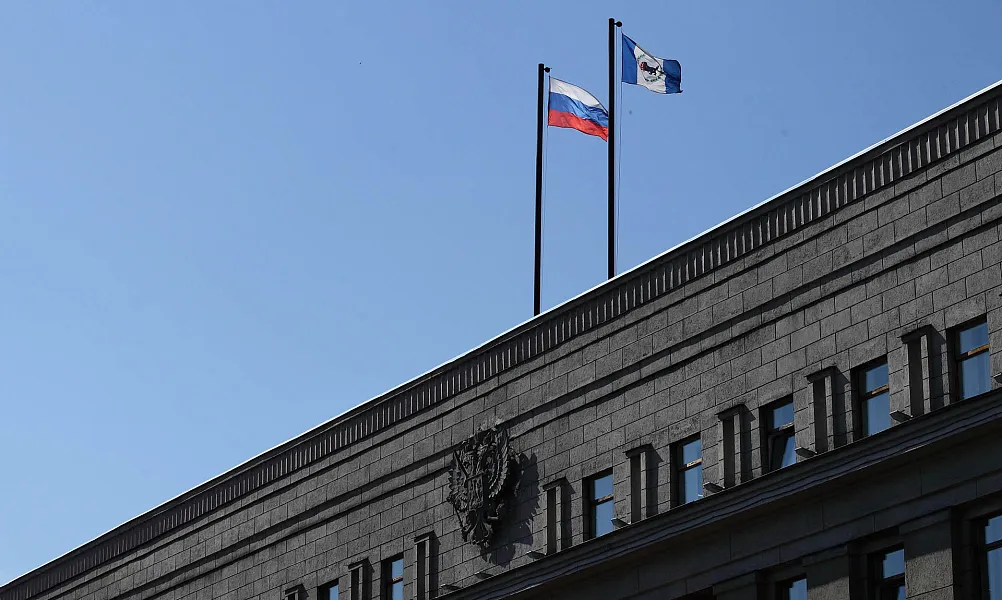 Изображение к новости