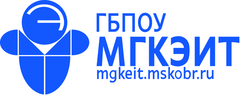 Московский государственный колледж электромеханики и информационных технологий