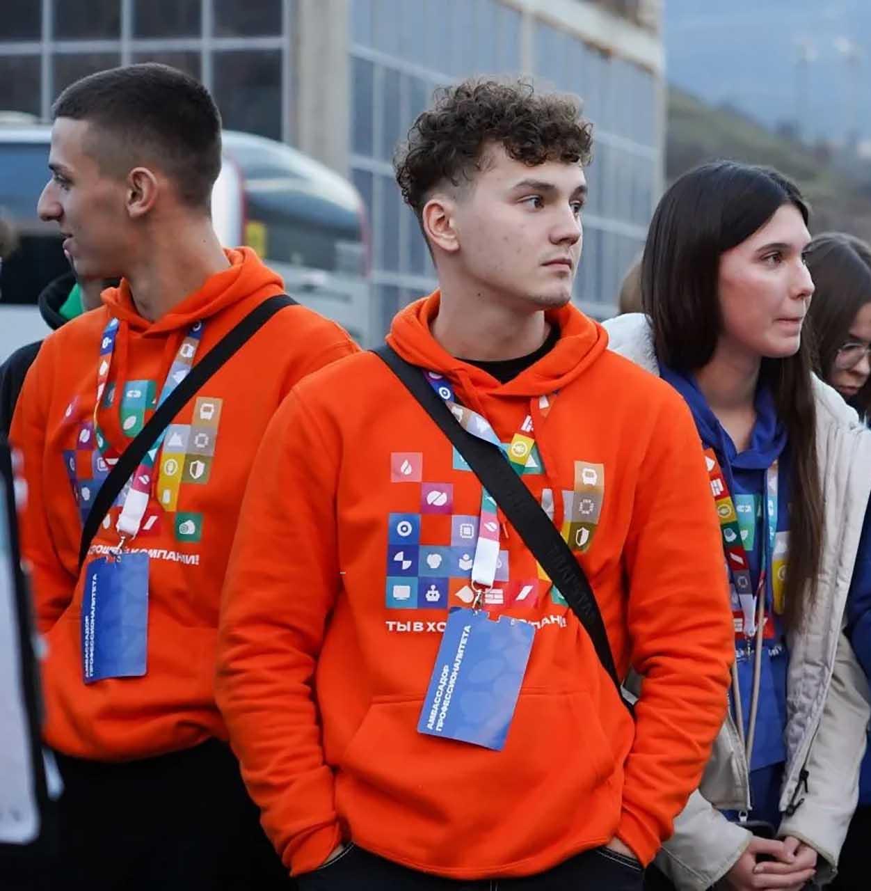 Студенты Саратовской области посетили слет амбассадоров «Профессионалитета»