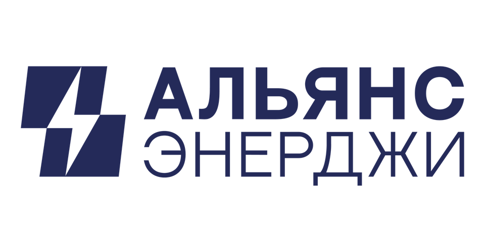 ООО «АЛЬЯНС ЭНЕРДЖИ»