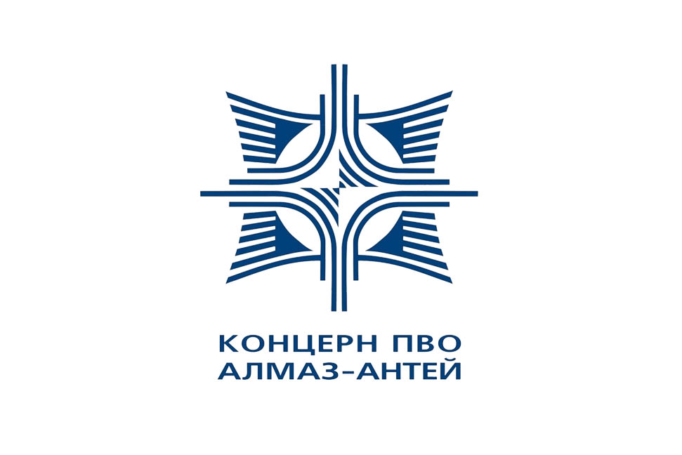 АО «Концерн ВКО «Алмаз-Антей»