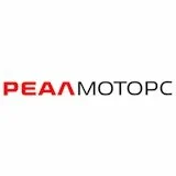 ООО «Реал Моторс»