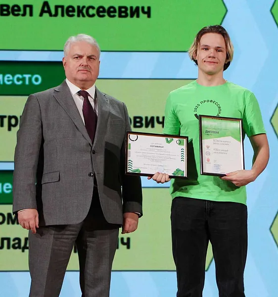Изображение к новости