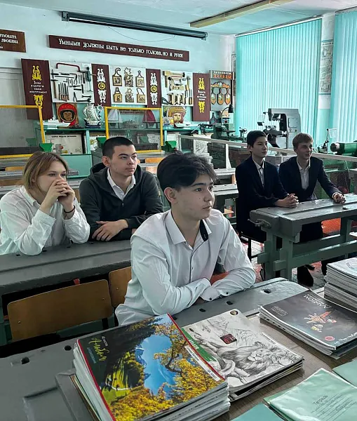 Изображение к новости