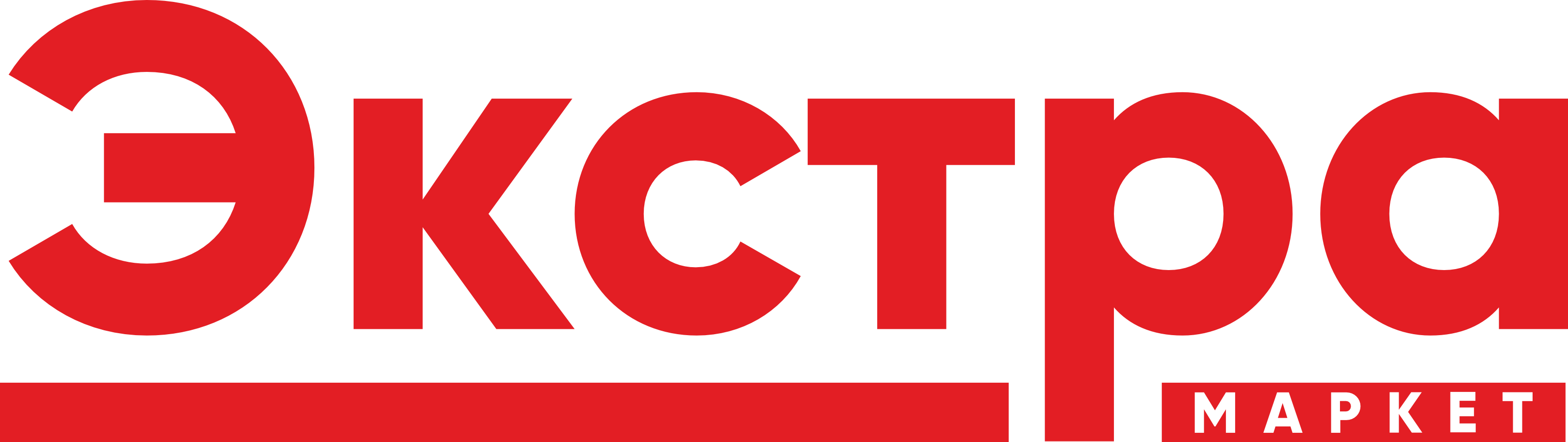 ООО «Экстра-Маркет»