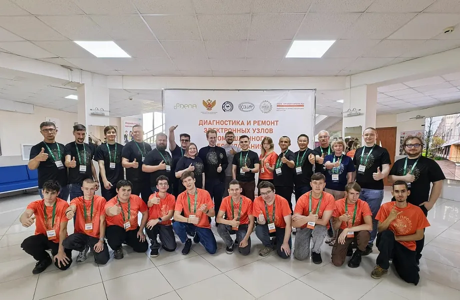 Изображение к новости