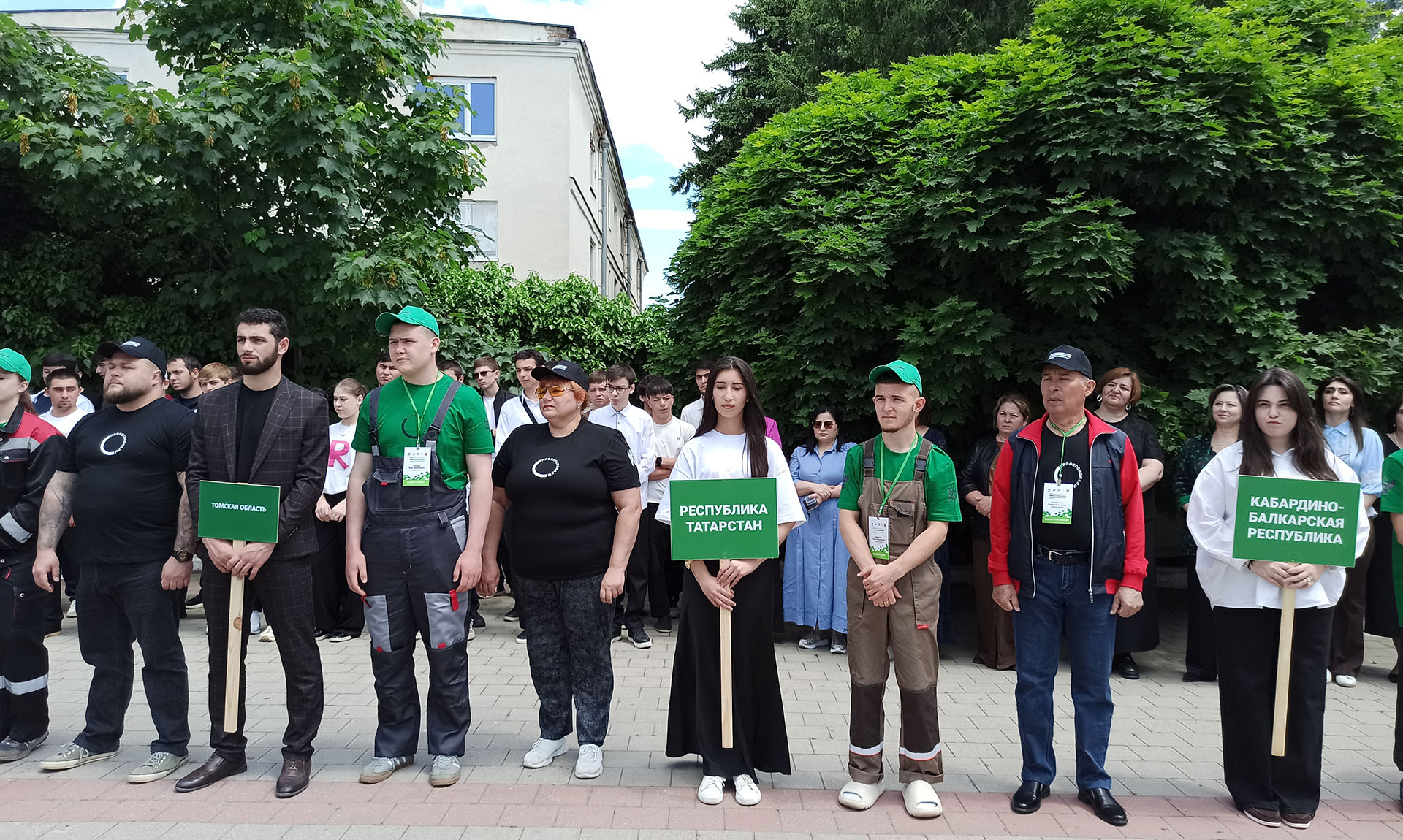 В&nbsp;Кабардино-Балкарии стартовал этап чемпионата &laquo;Профессионалы&raquo;