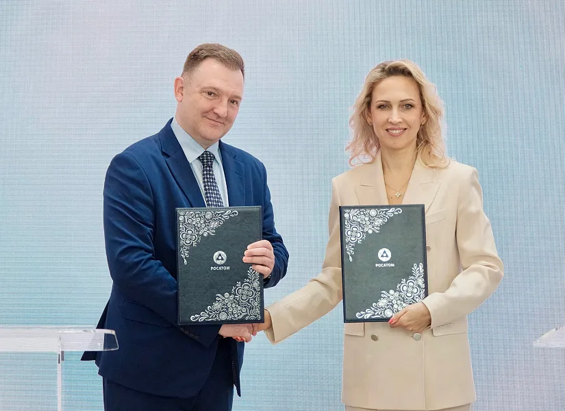 Изображение к новости
