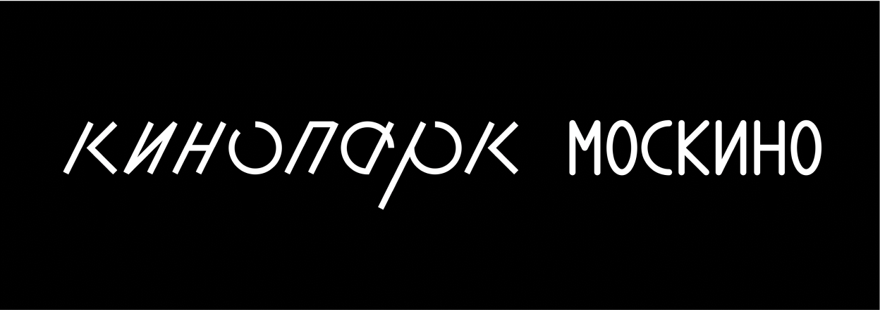 Кинопарк Москино