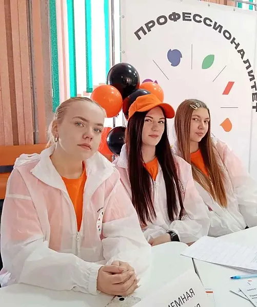 Изображение к новости