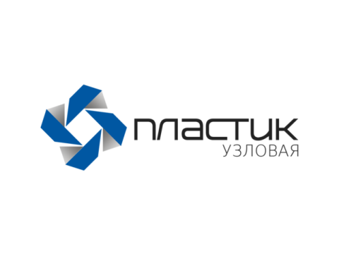 АО «Пластик»