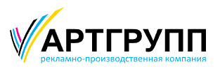 АРТ ГРУПП