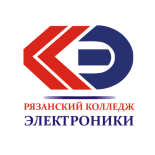 ОГБПОУ «Рязанский колледж электроники»