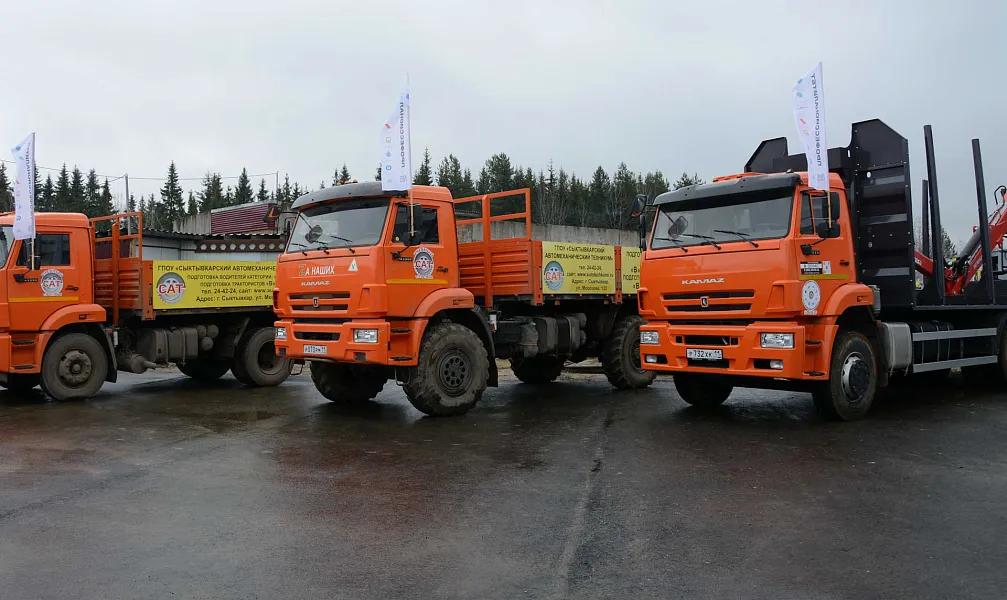 Изображение к новости