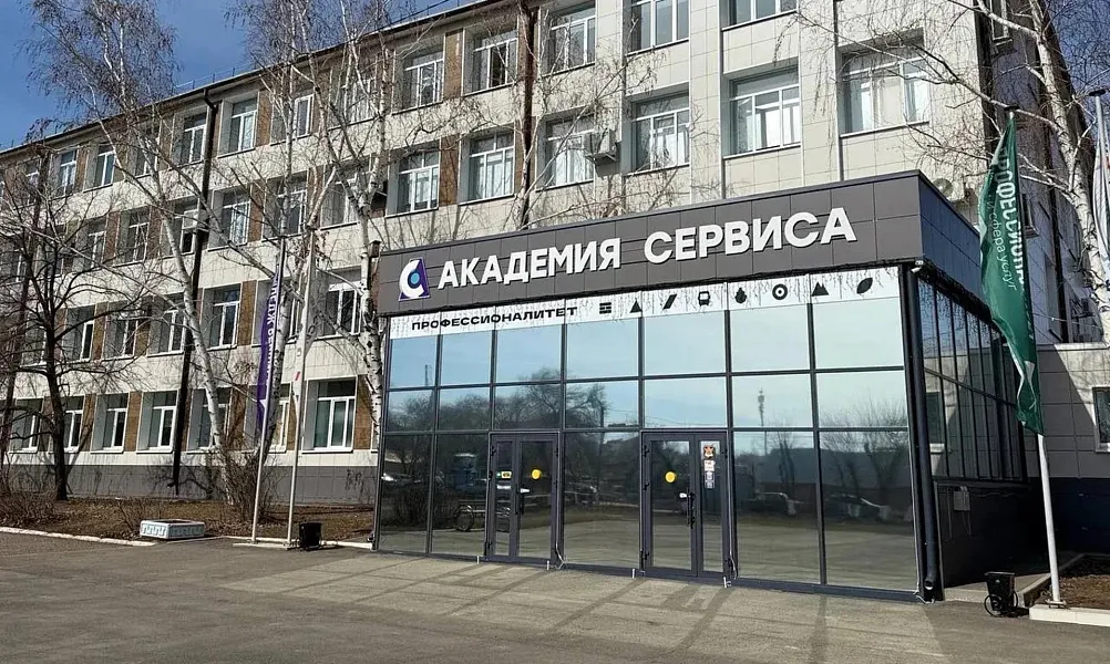 Изображение к новости