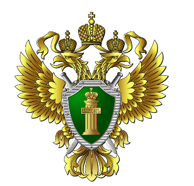 Прокуратура города Москвы