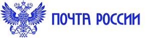 АО «Почта России»