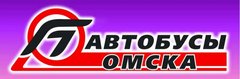ООО «Транспортная компания «Автобусы Омска»