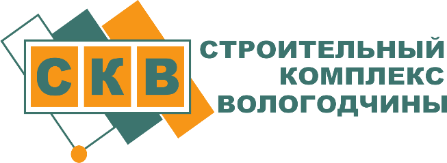 Ассоциация «СРО «Строительный комплекс Вологодчины»