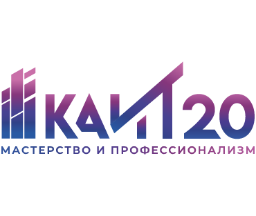 Колледж автоматизации и информационных технологий № 20