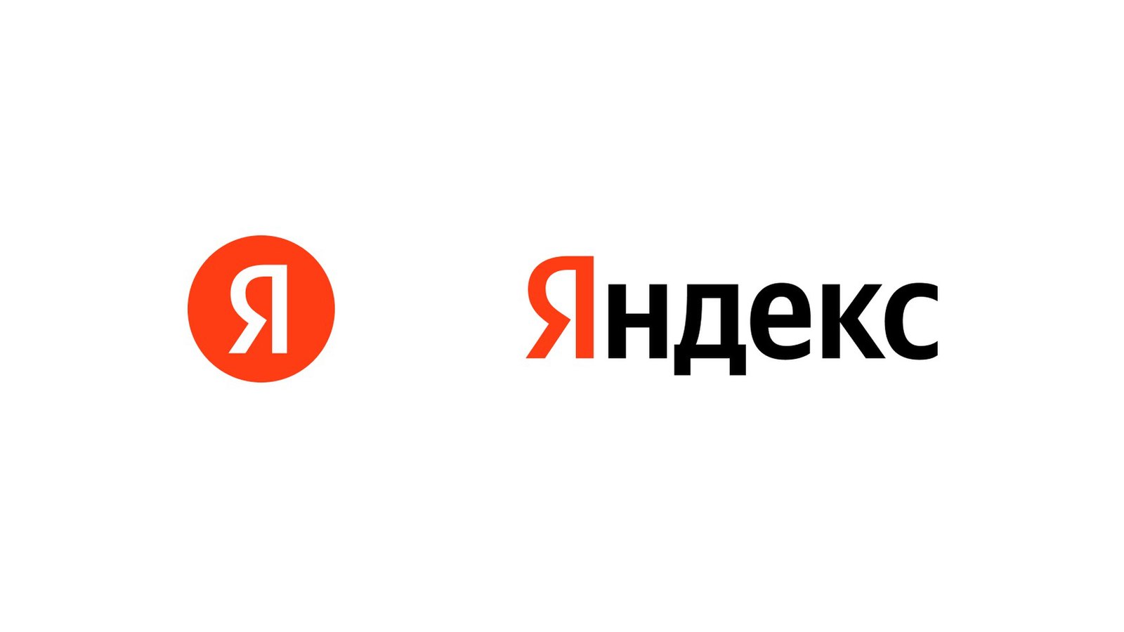 Yandex