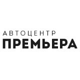ООО «ПРЕМЬЕРА-ЦЕНТР»
