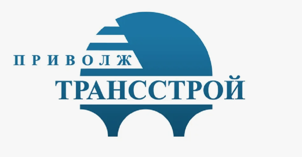 АО «Приволжтрансстрой»