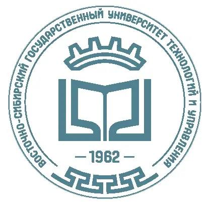 ФГБОУ ВО «Восточно-сибирский государственный университет технологий и управления»