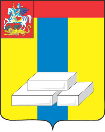 УМВД России по г.о. Домодедово ГУ МВД России по Московской области