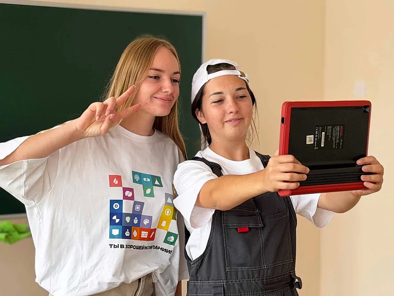Изображение к новости