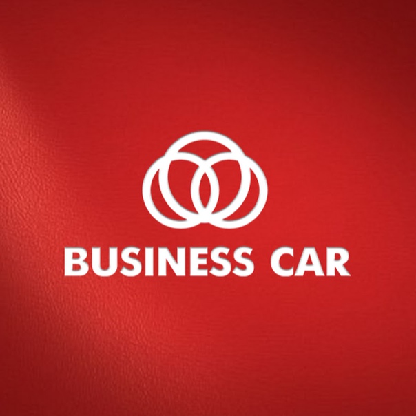 ГК «БИЗНЕС КАР»