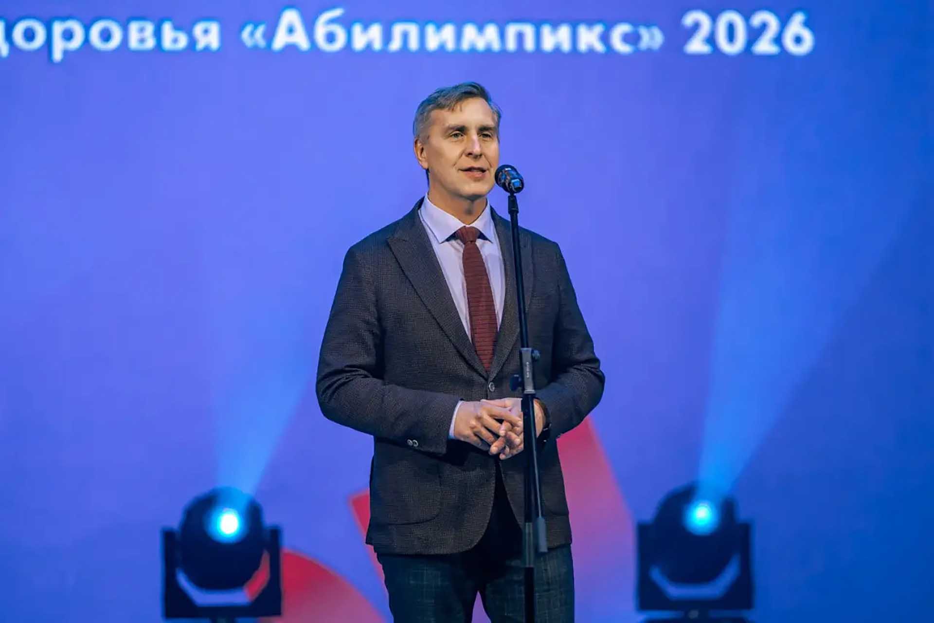 В&nbsp;Красноярске прошел региональный чемпионат &laquo;Абилимпикс&raquo;