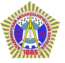 ГАПОУ ВО «Высшая государственная инженерно-техническая школа (колледж) имени Д.К. Советкина»