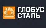 ООО «Глобус-Сталь»