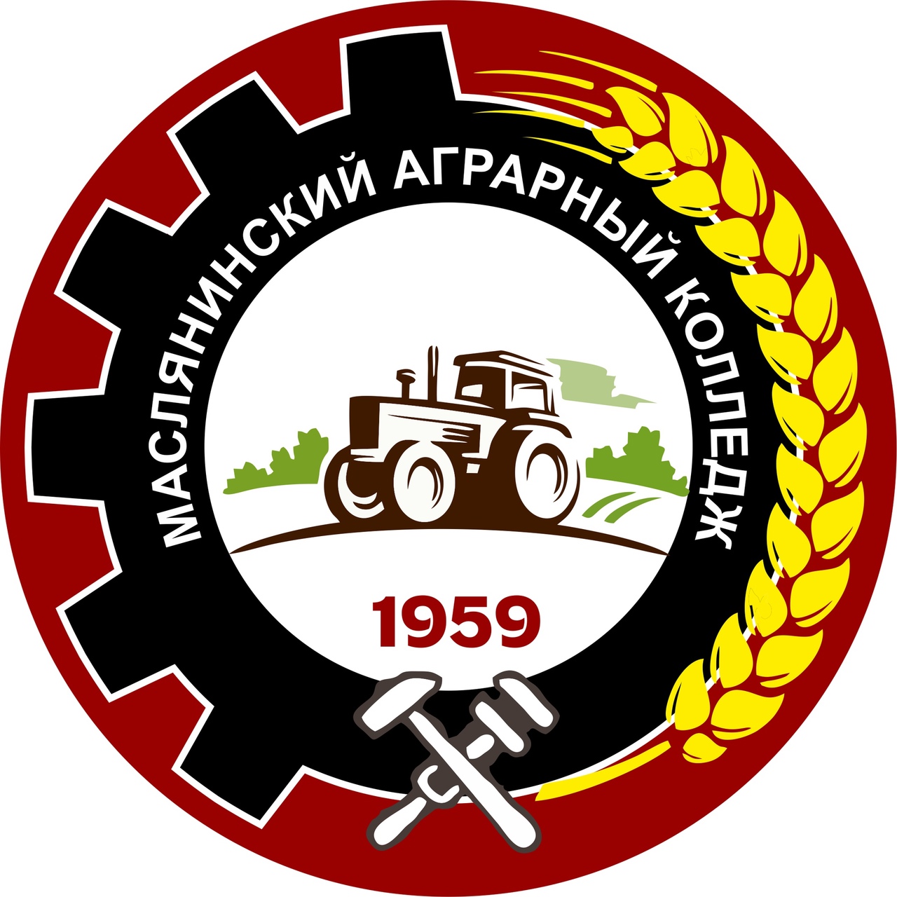 ГБПОУ НСО «Маслянинский аграрный колледж»