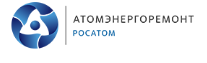 «Балаковоатомэнергоремонт» филиал Акционерного общества «Атомэнергоремонт»