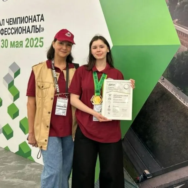 Изображение к новости