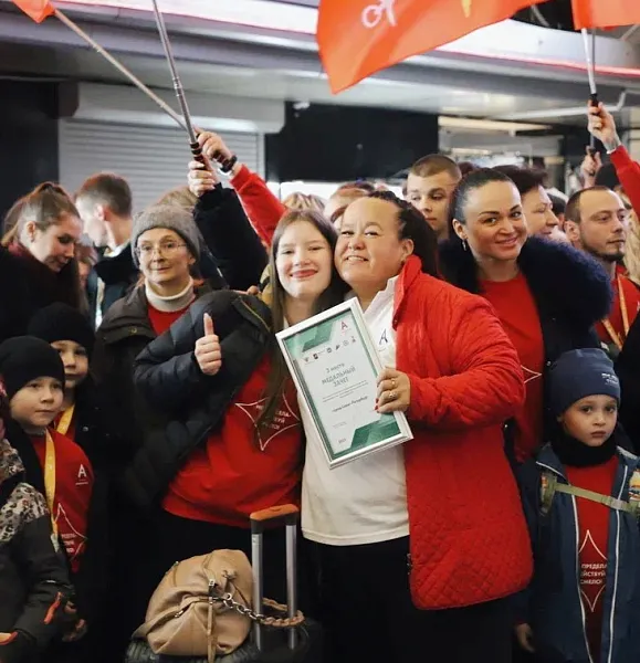 Изображение к новости