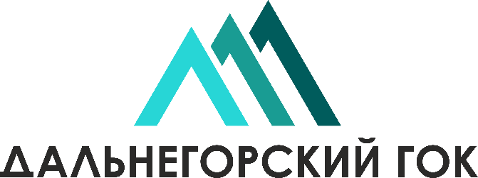ООО «Дальнегорский ГОК»