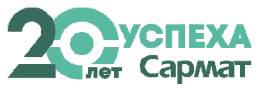 АО «Авиакомпания «Сибирь»