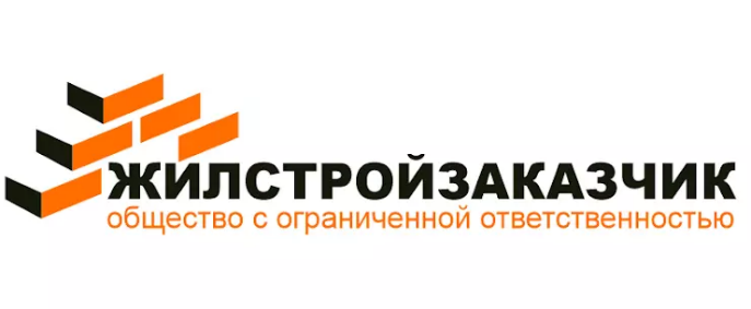 ООО «Жилстройзаказчик»