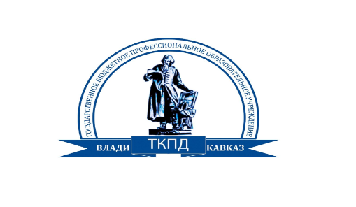 ГБ ПОУ «Технологический колледж полиграфии и дизайна»