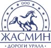 ООО «ЖАСМИН»