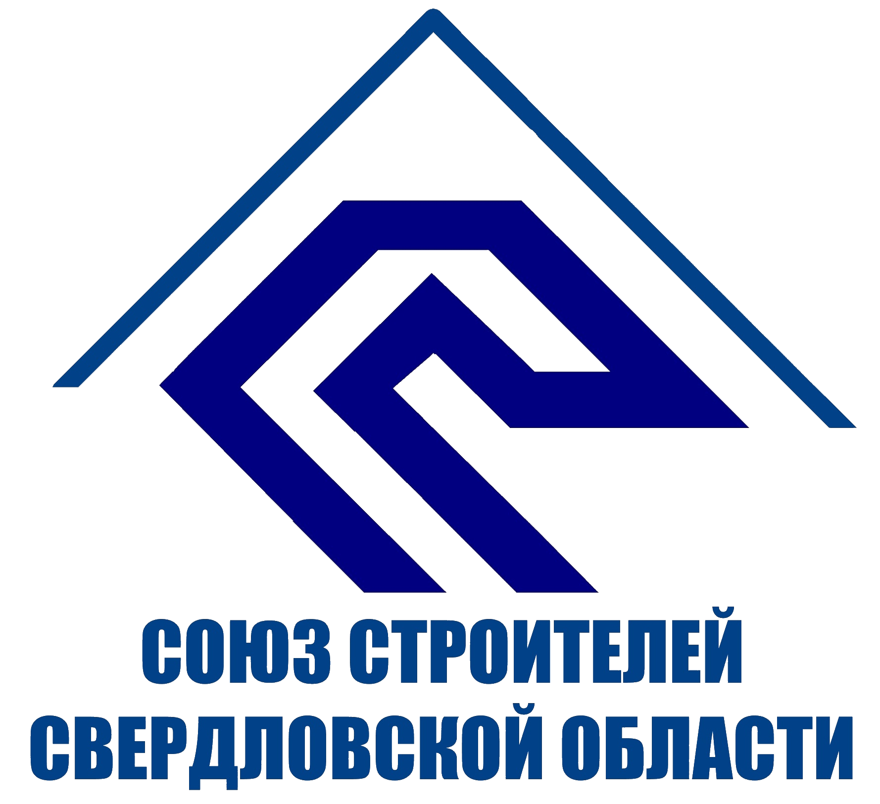 Союз строителей Свердловской области