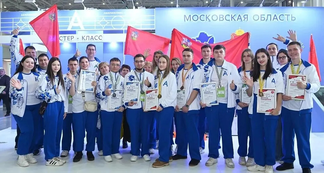 Изображение к новости