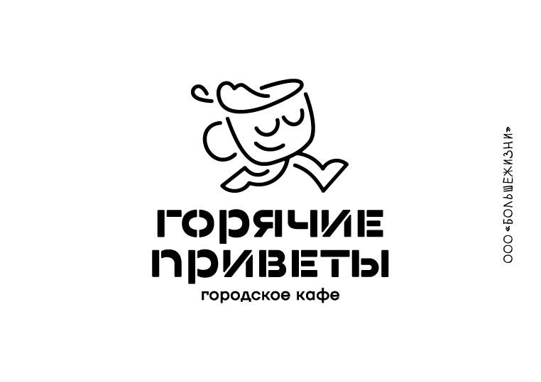 ООО «БОЛЬШЕЖИЗНИ»