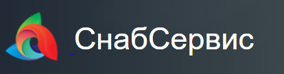 ООО Научно-производственное объединение «СнабСервис» (ООО НПО «СнабСервис»)