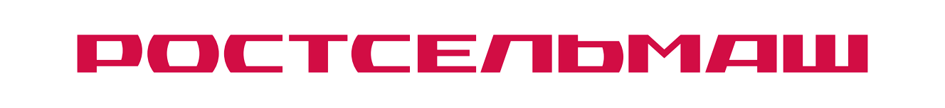 ООО «КЗ «Ростсельмаш»