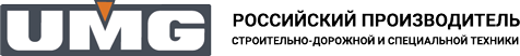 ЗАО «Тверской экскаватор»