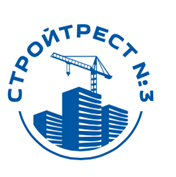Акционерное общество «Специализированный застройщик «Строительный трест № 3»